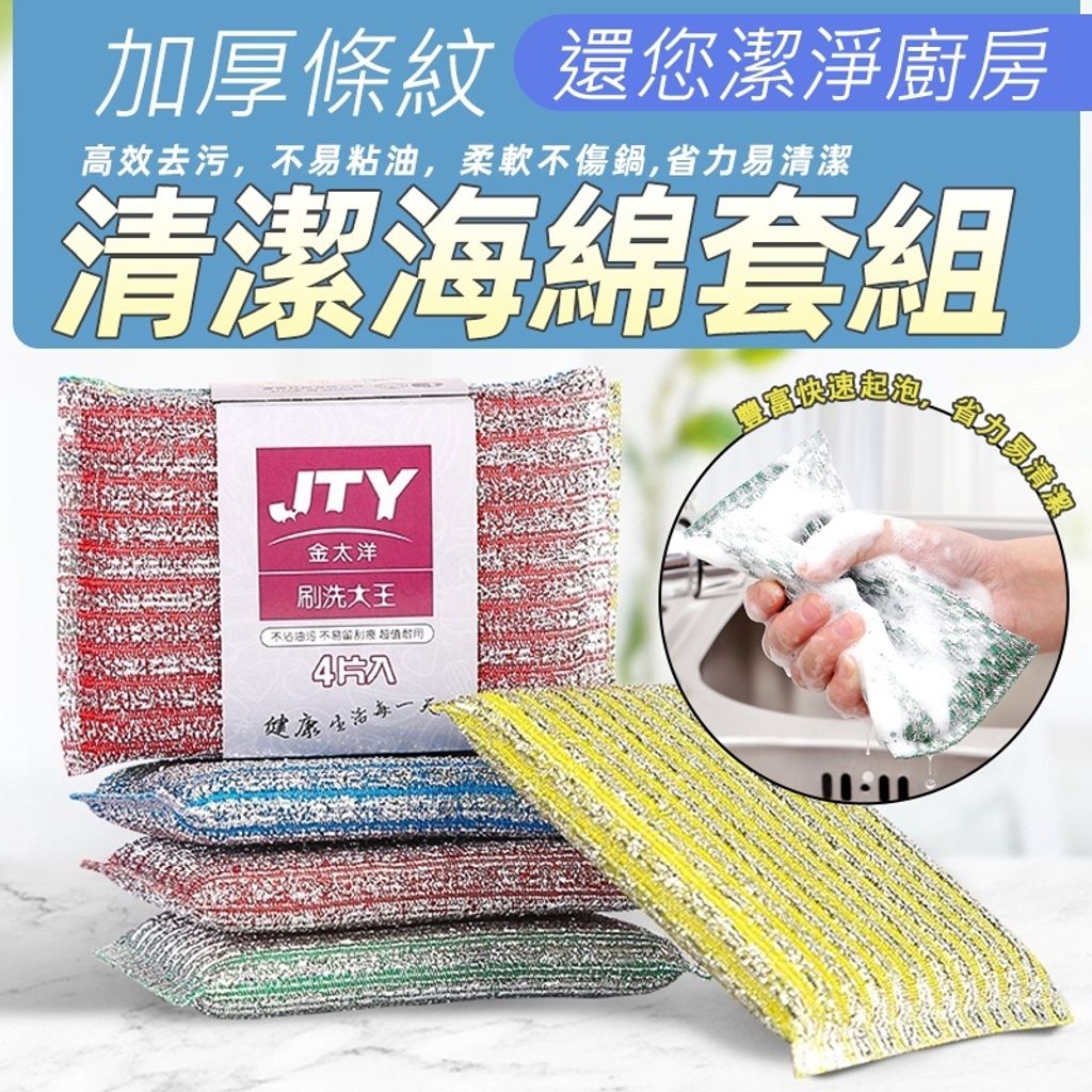 sg-11134201-22110-8ii89pc4xijv0b