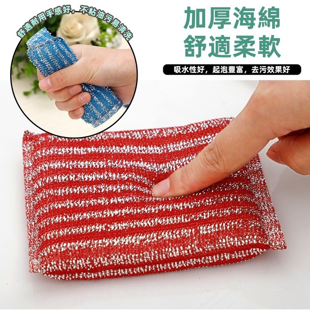 sg-11134201-22110-mkn6vxi4xijv73