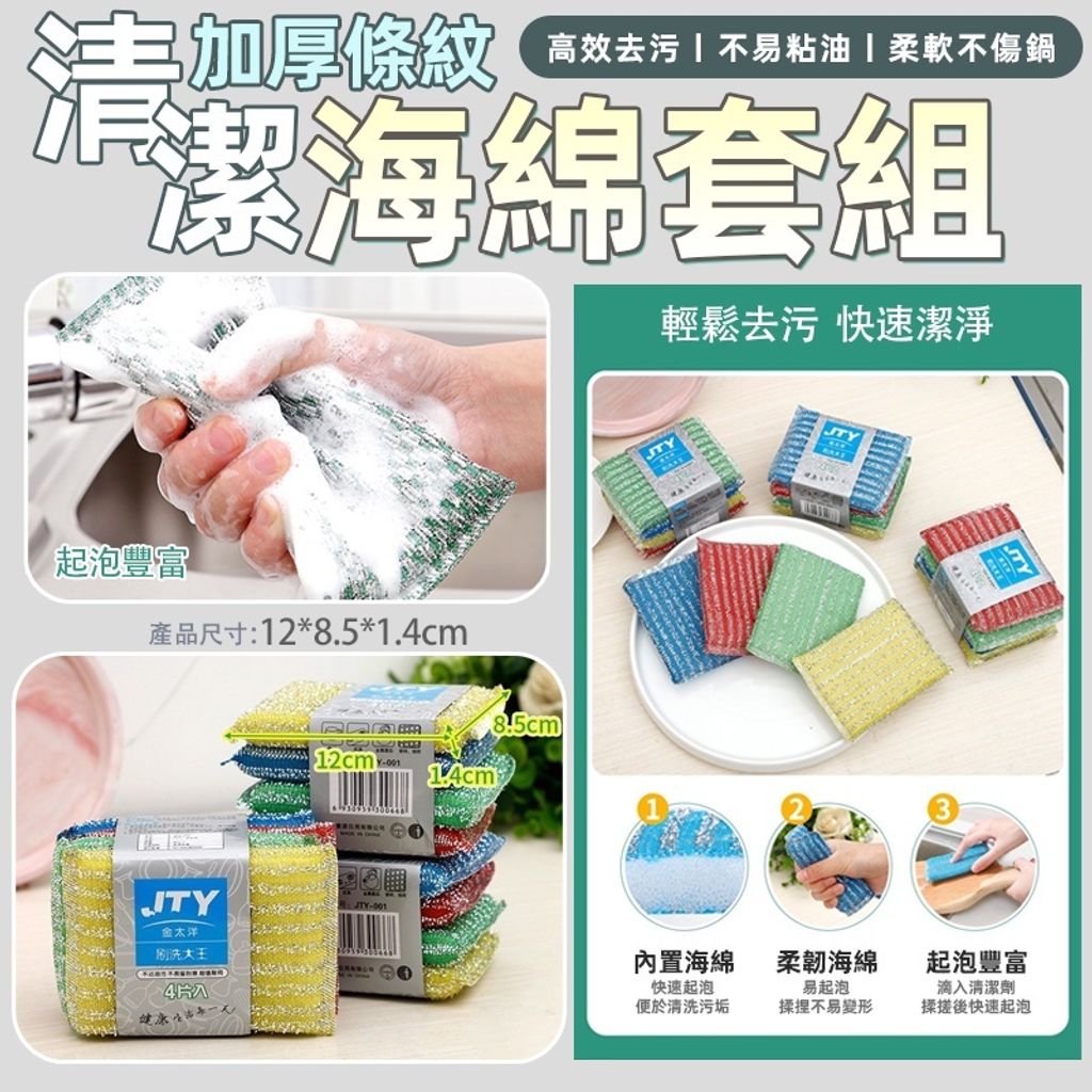 sg-11134201-22110-j925bxi4xijv67