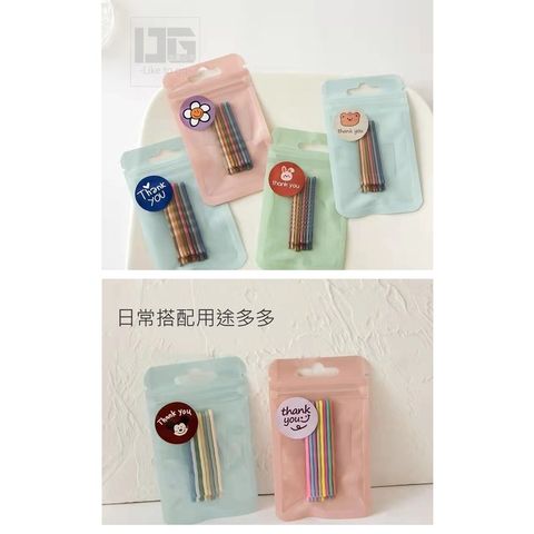 a548d8fc456df35ab6f73c4e380a8ecd