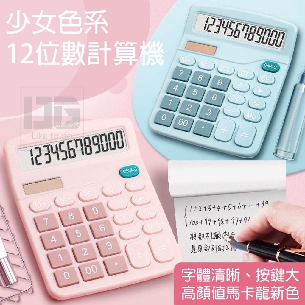 124385162b88af57ee6858908bc96d93