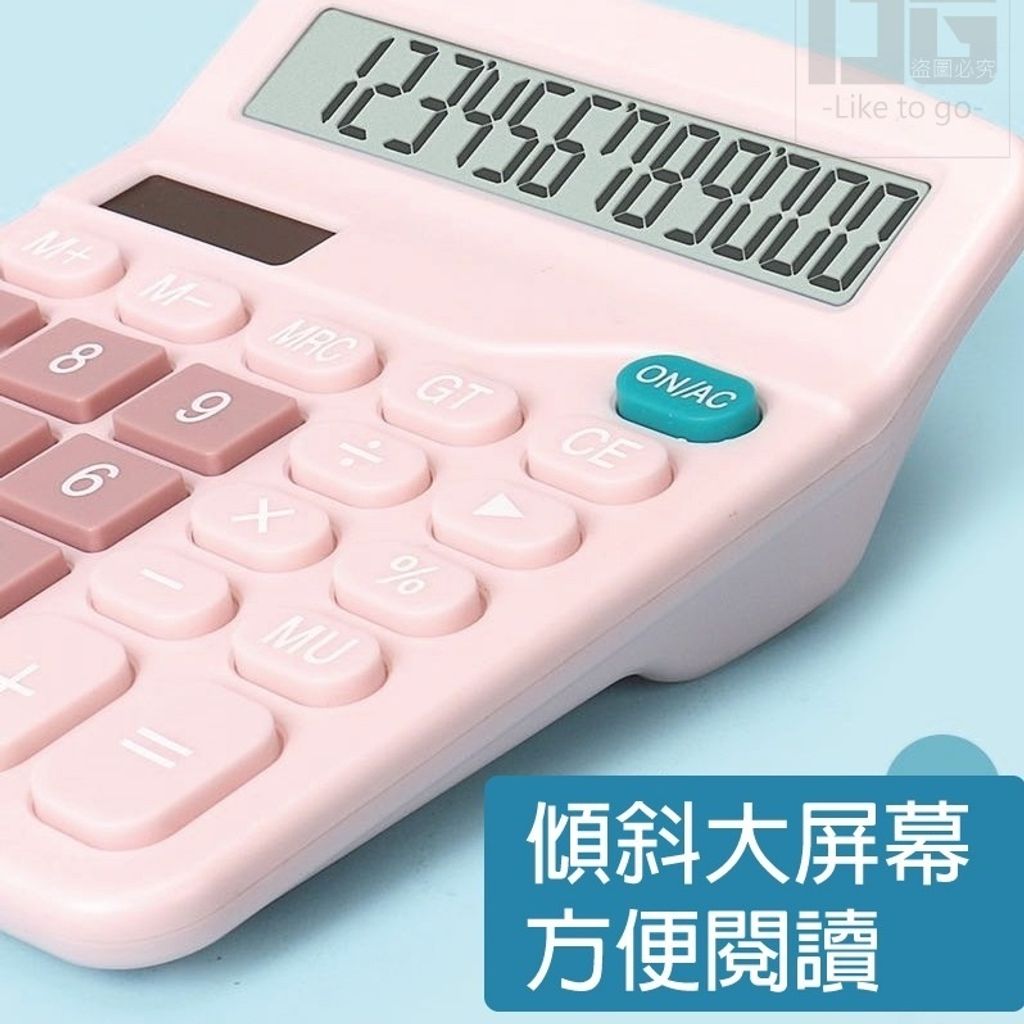4ec51972283d8754550ef67bdfd730c5