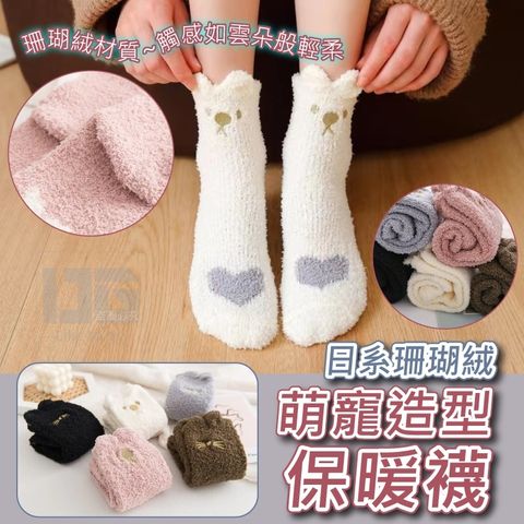 sg-11134201-22110-oclu8msuymjv1a