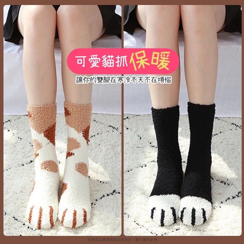 sg-11134201-22110-tq6daz7vevjv2a