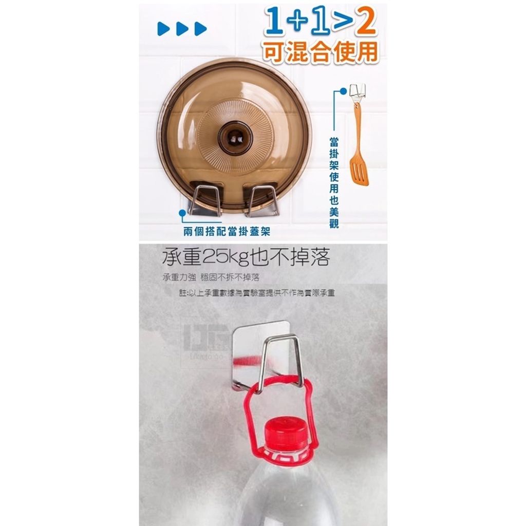 sg-11134201-22090-7mpj3f32v2hvc3