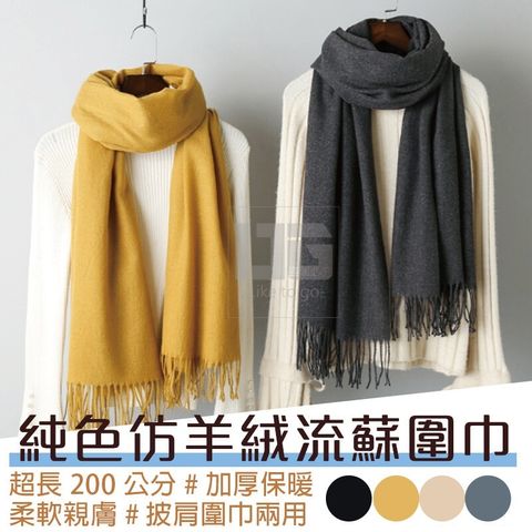 sg-11134201-22090-19s75iclo2hvcc
