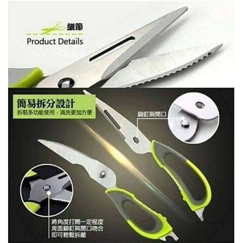 ccfa98473cd2e1d653d53bd931d8d984