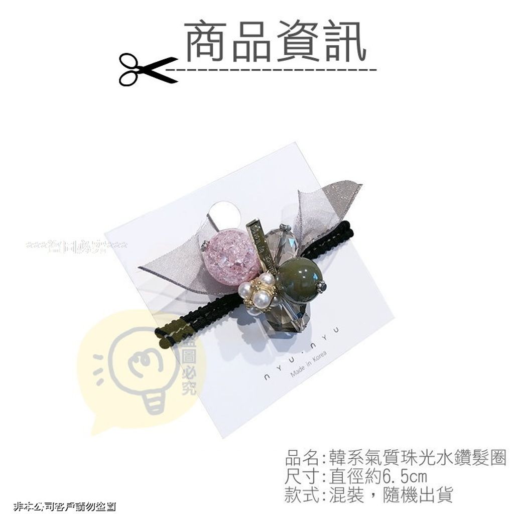 57405eeaa5ff430627bef5671268436f