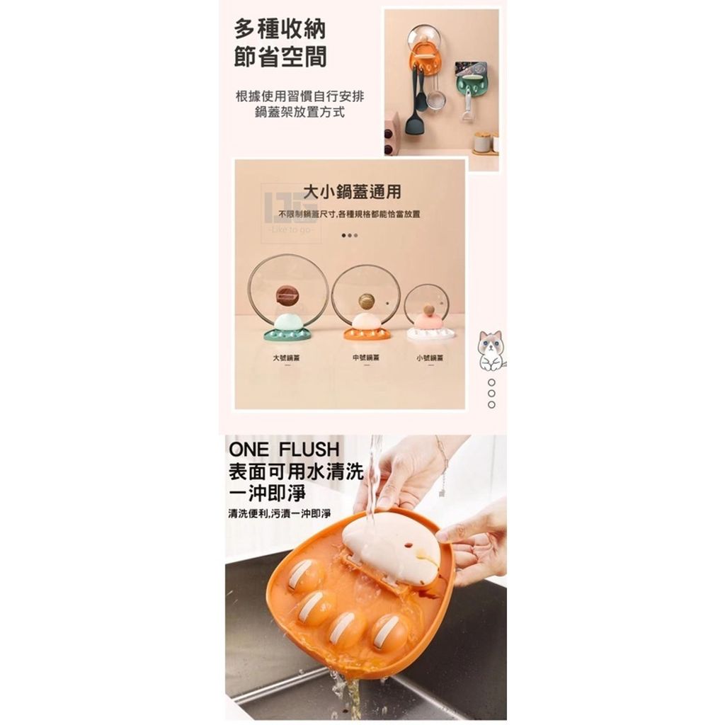 448f18f053f4a8768493cc872cdc0f76