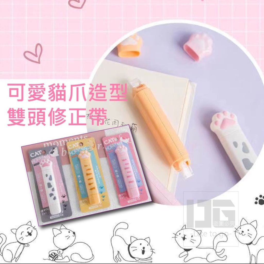 2ac84e33e417ecc36d577a72ffb558d8