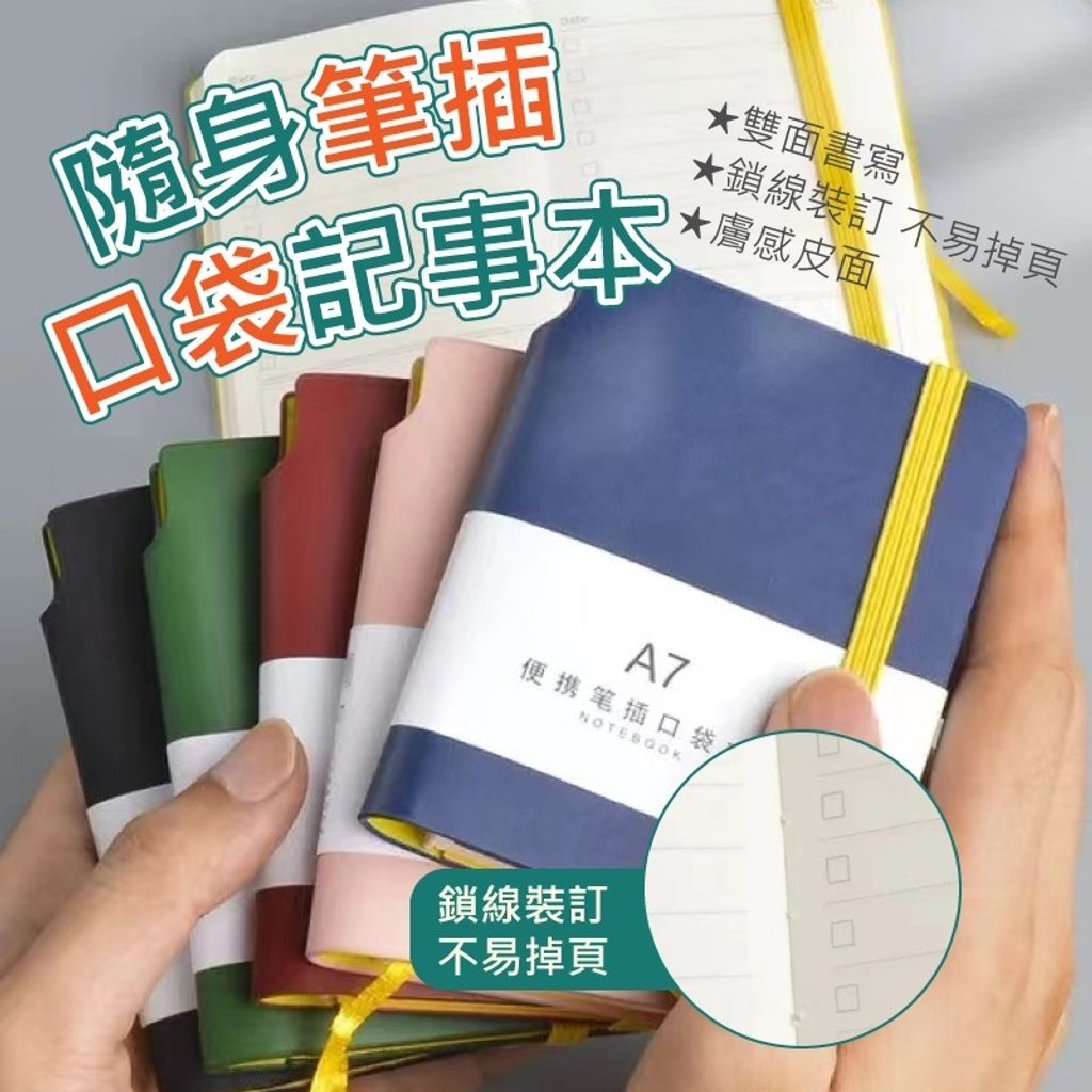 8770702ab2071d4fee50347626496910