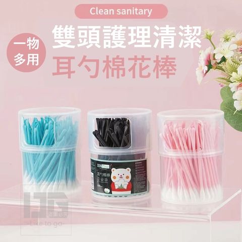 c19c490da13bb150b43e49a6d785e316