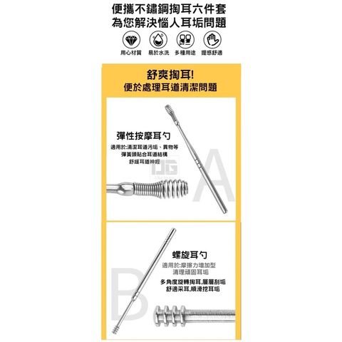 bc03cc40f59186a32942f237a39ab675