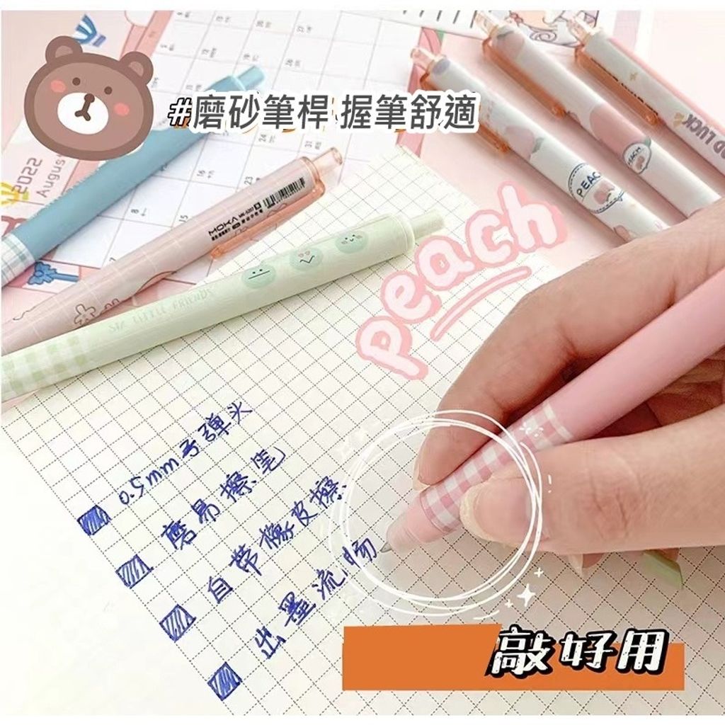 d8b747d08e2a165609f851a3e124fc5d