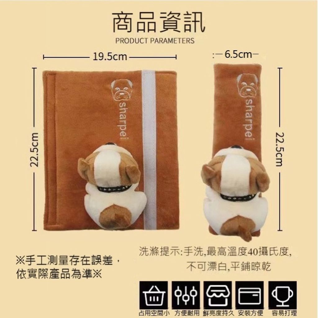 sg-11134201-22100-6fd30jabl8hv6d