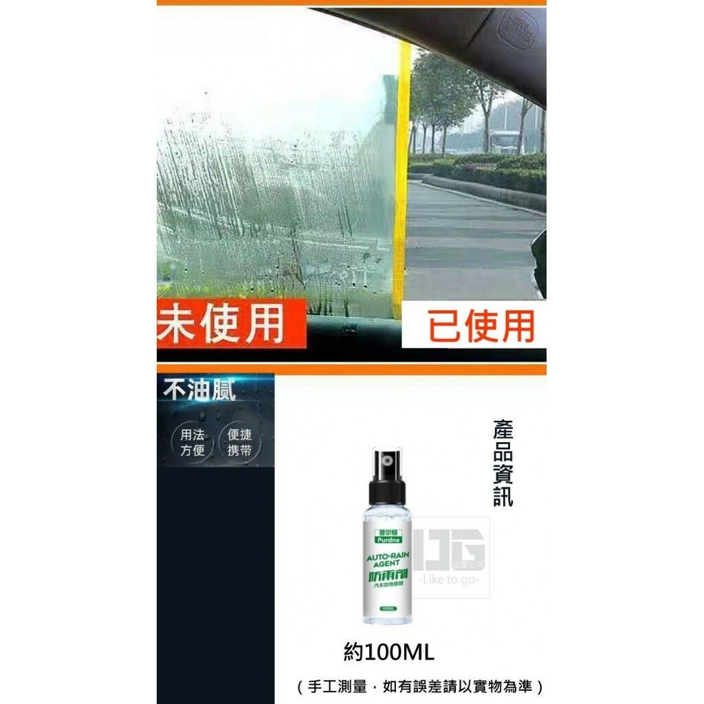 7b547154337b9d669727e2e78c7a74ec