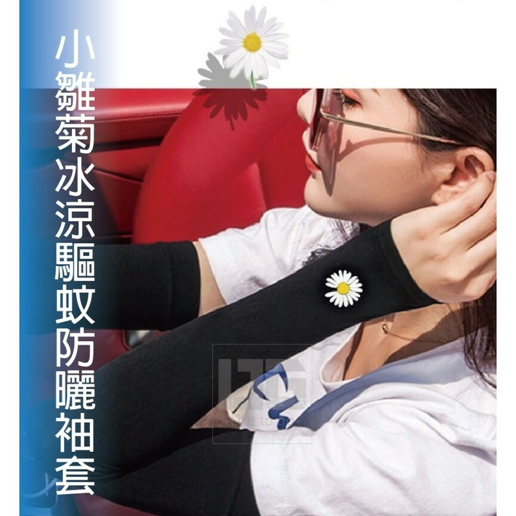 2a224dfd1a1265680dc37c5d6d382e4e