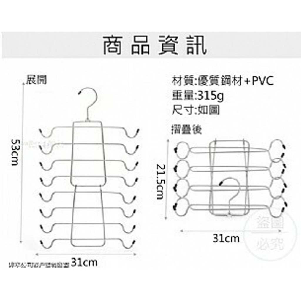 f035c34c8f54d50bf1735f8ddf13406e