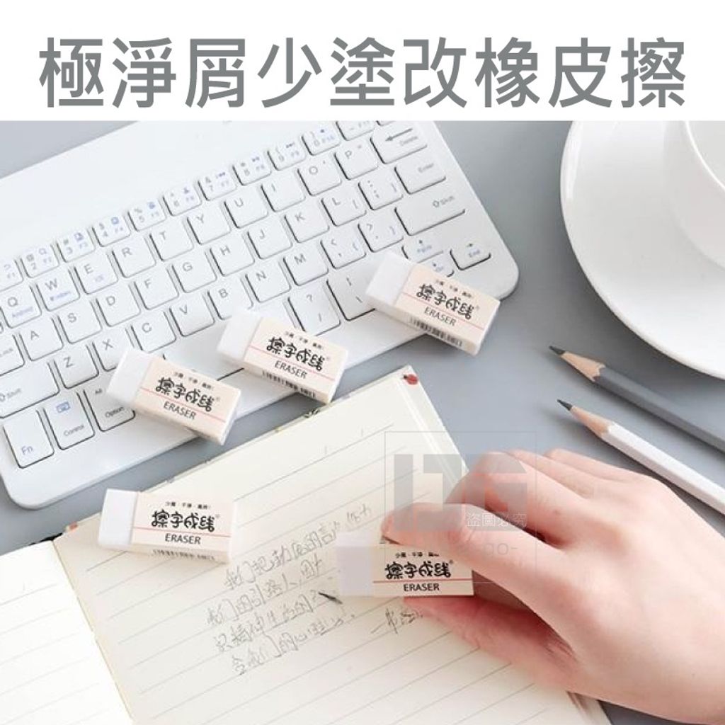 c96a674ba9d4ebf601b738db6b3030a8