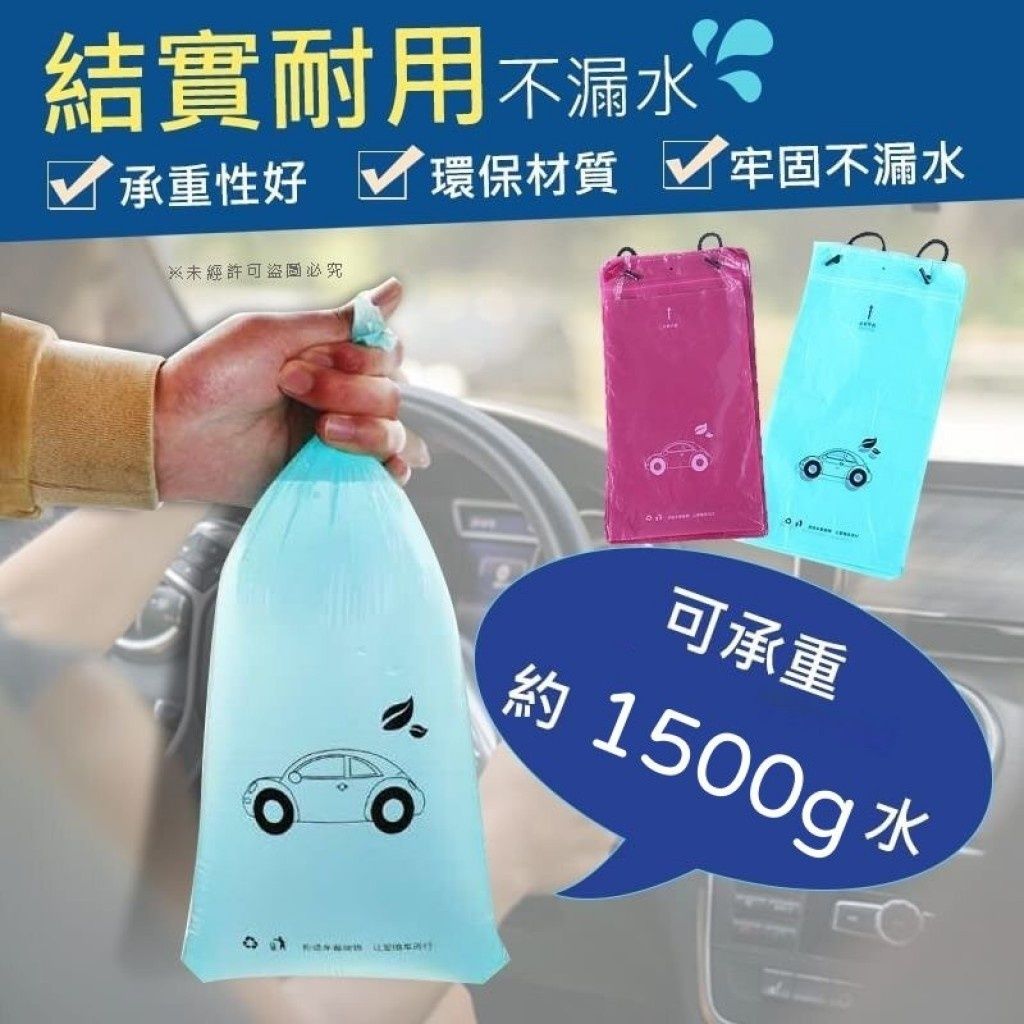 ccc31a199ccf57c07388139258073451