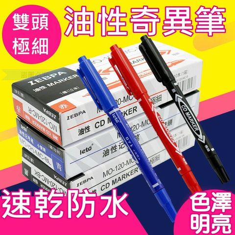 c1e17830989bcf76300d6af11c34cd4e
