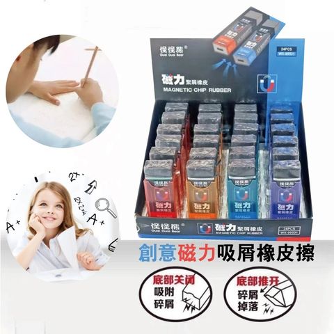 2bcb94e2390db55dc1b587e858dee97b