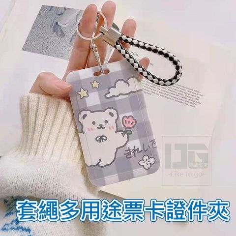 57a877e399751abb6aca14d1900240f1