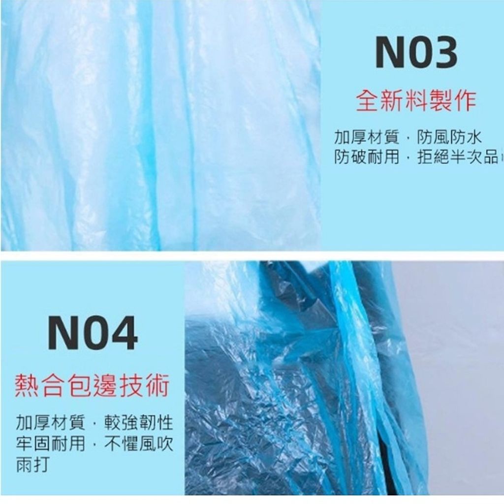 5e9d29e27920a6de8a60fa6b8570d902