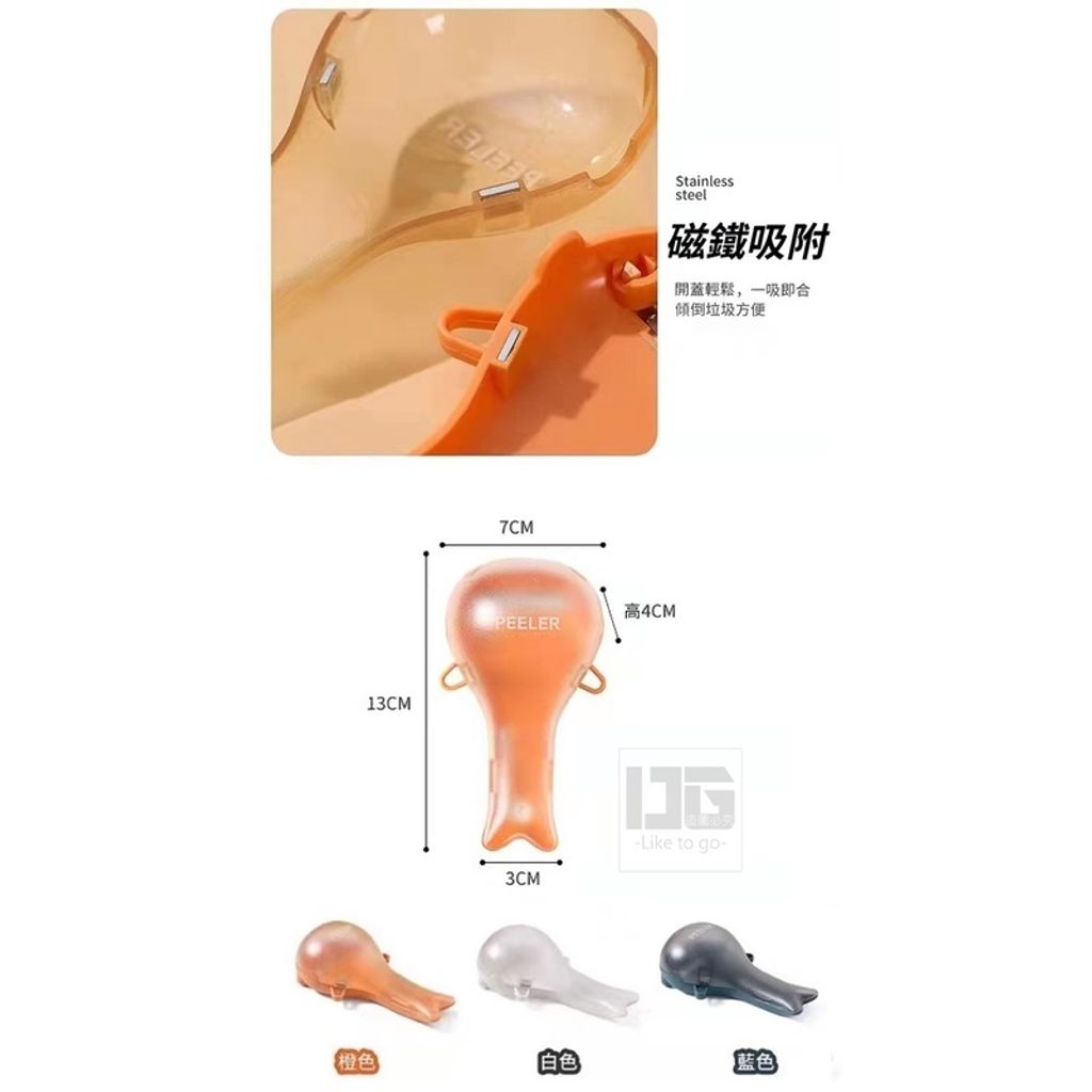 f3e1e54a9fa62e191c87aeadecc37a01