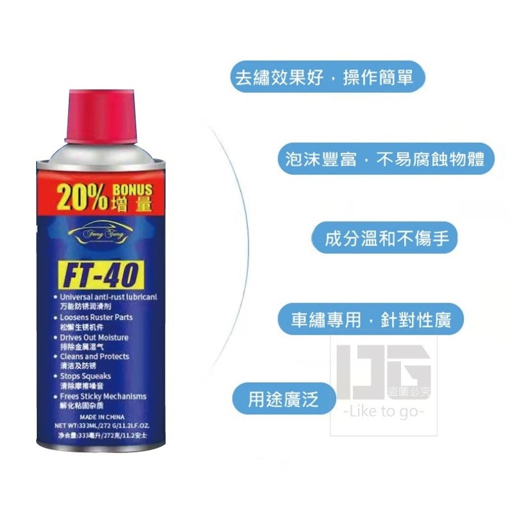 4f3dc5b258ab224036b1eea89daea084
