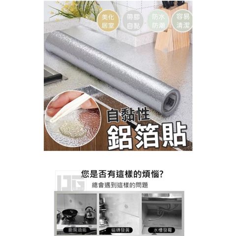 sg-11134201-22120-fuxdewjn5ukv55