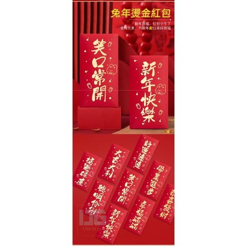 sg-11134201-22120-ruo896i5lwkv84