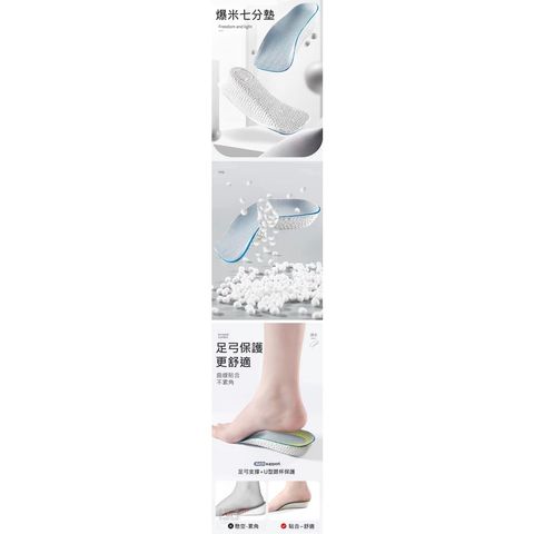 sg-11134201-22120-74fsak09nwkv67