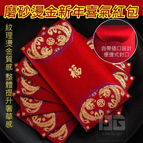 sg-11134201-22110-8js16sov5gjv1e
