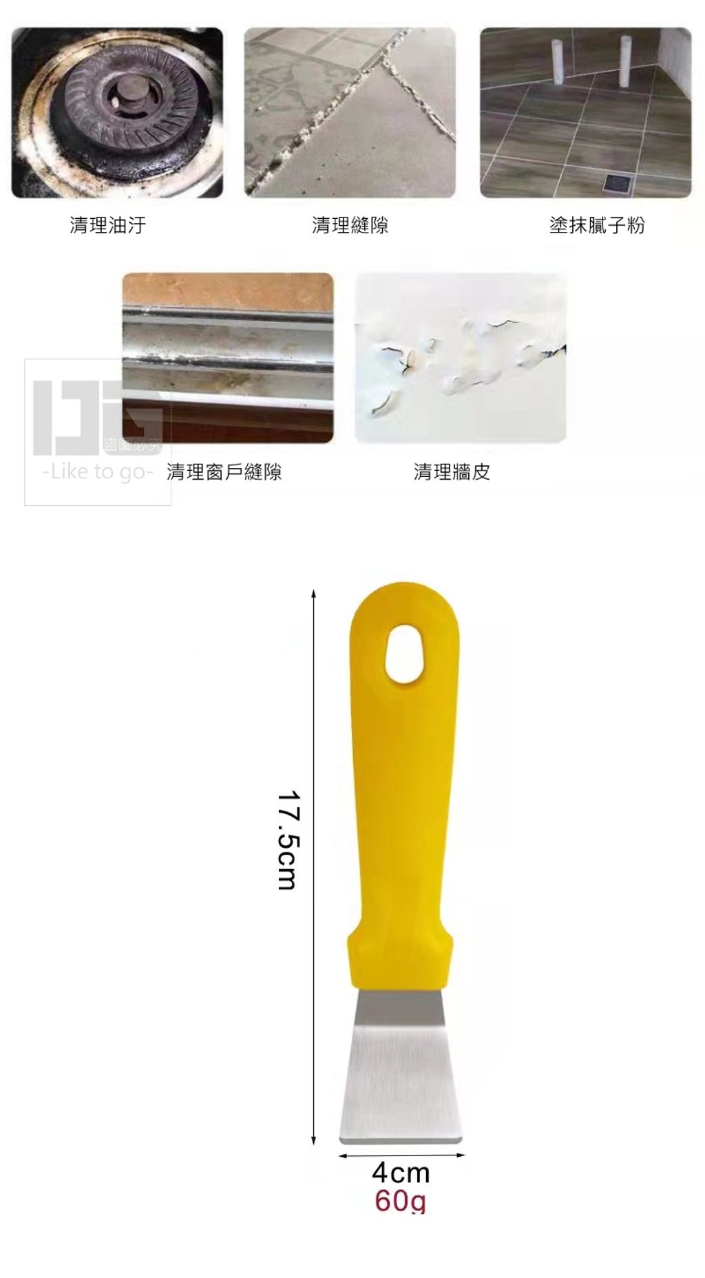 product_41271865_o_3