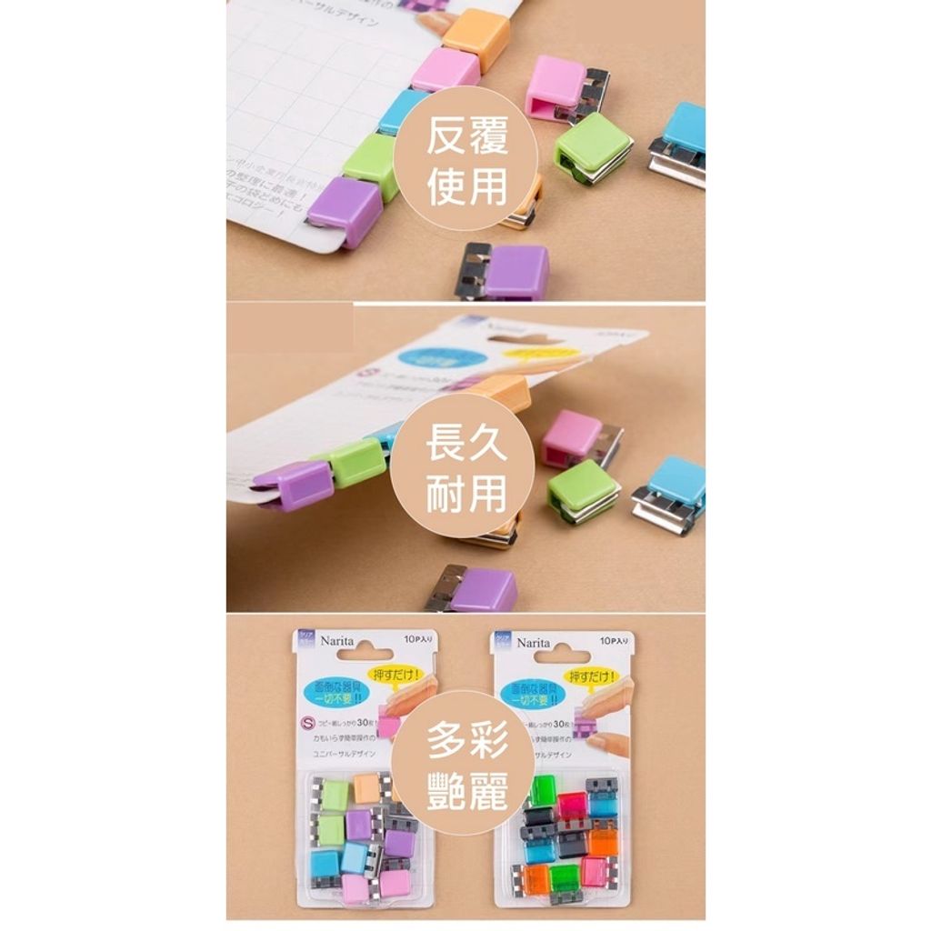 bd78824310b4d957f704b9e99780feab