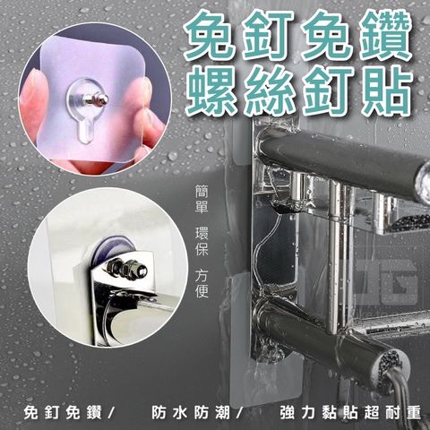 sg-11134201-22110-regal6g6m0jva6