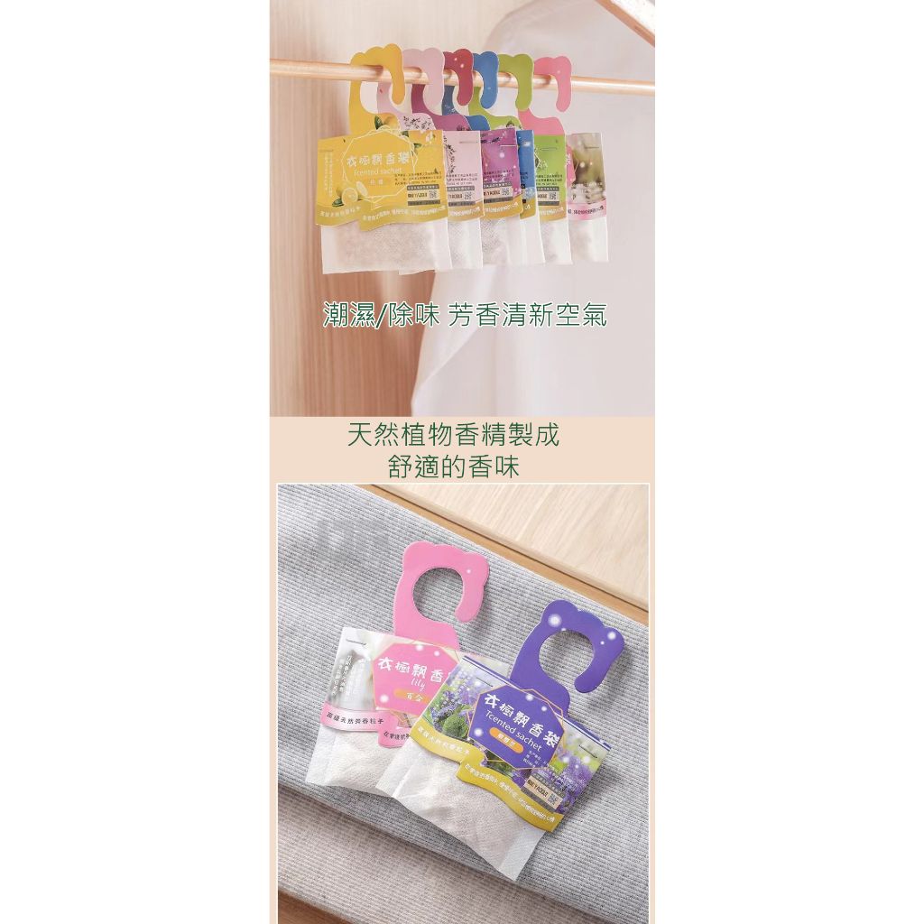 tw-11134207-23010-jkbh45zicgmv76