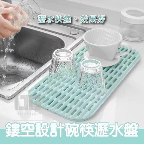 sg-11134201-22120-5s55ayt9rskv6c