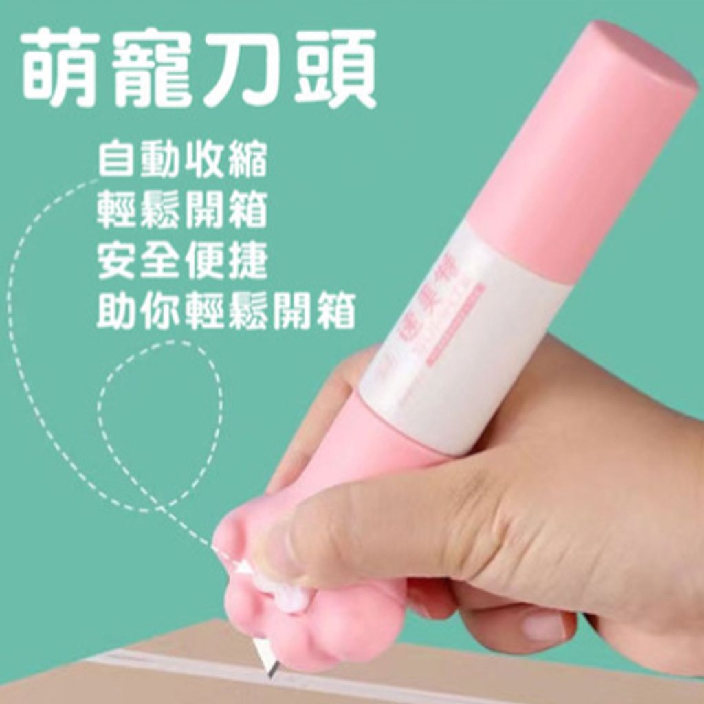 tw-11134207-23020-oztr46xqqbnv75