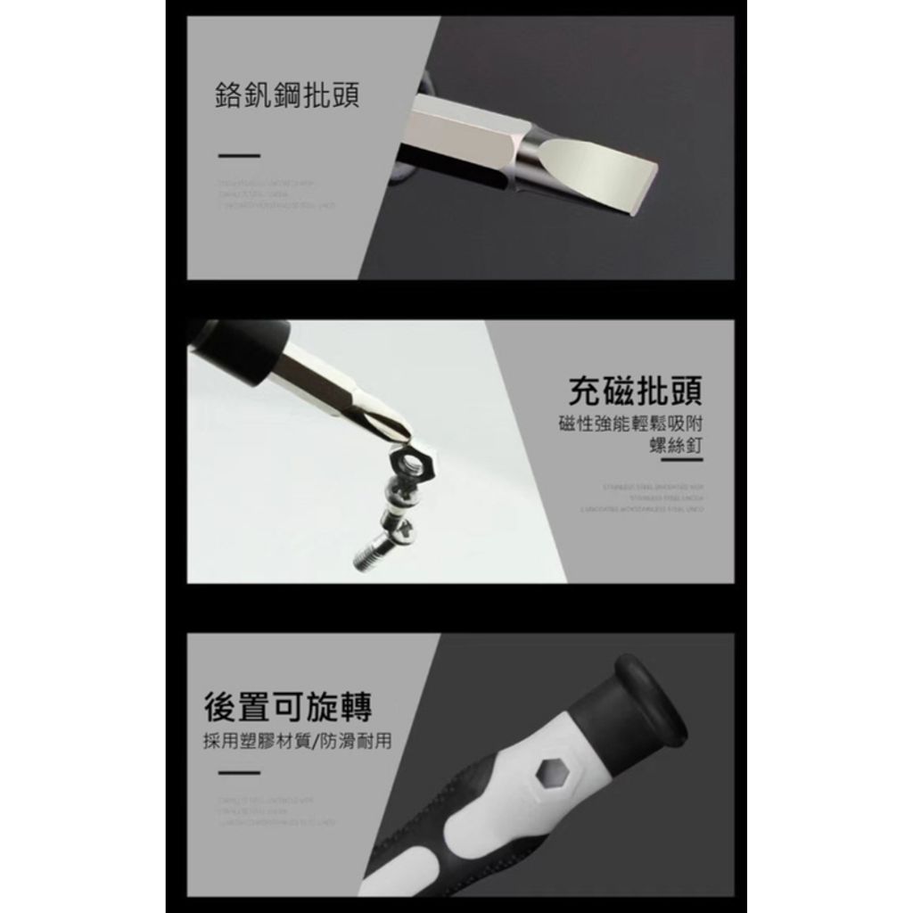 tw-11134207-23020-w03nxpw6qbnv37