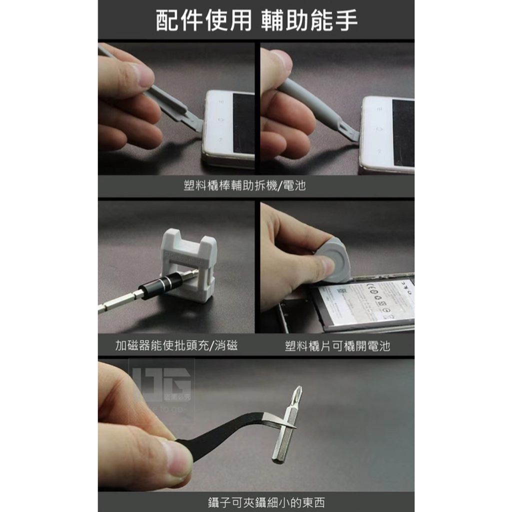 tw-11134207-23020-s72lbrw6qbnv61