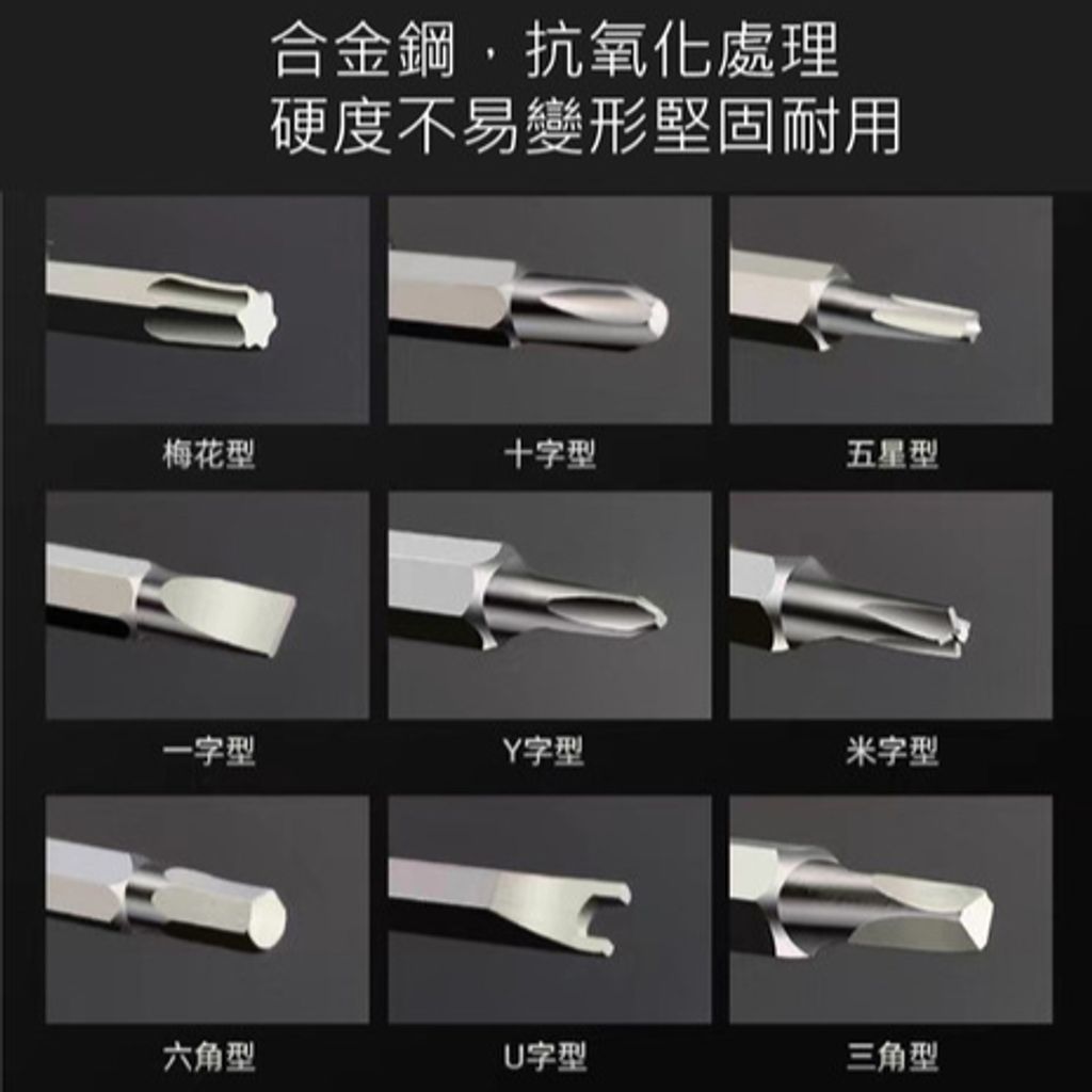 tw-11134207-23020-g20mhqw6qbnv5e