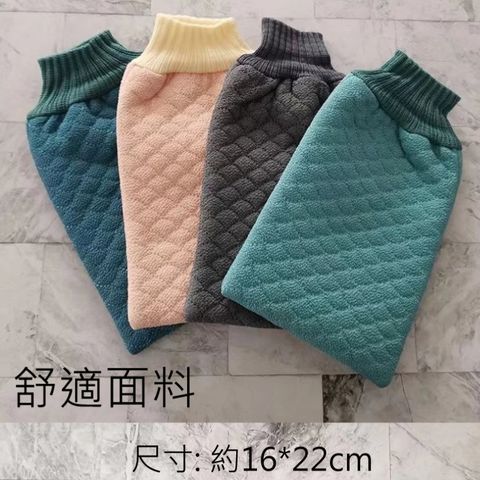 tw-11134207-23020-o070w30garnv77