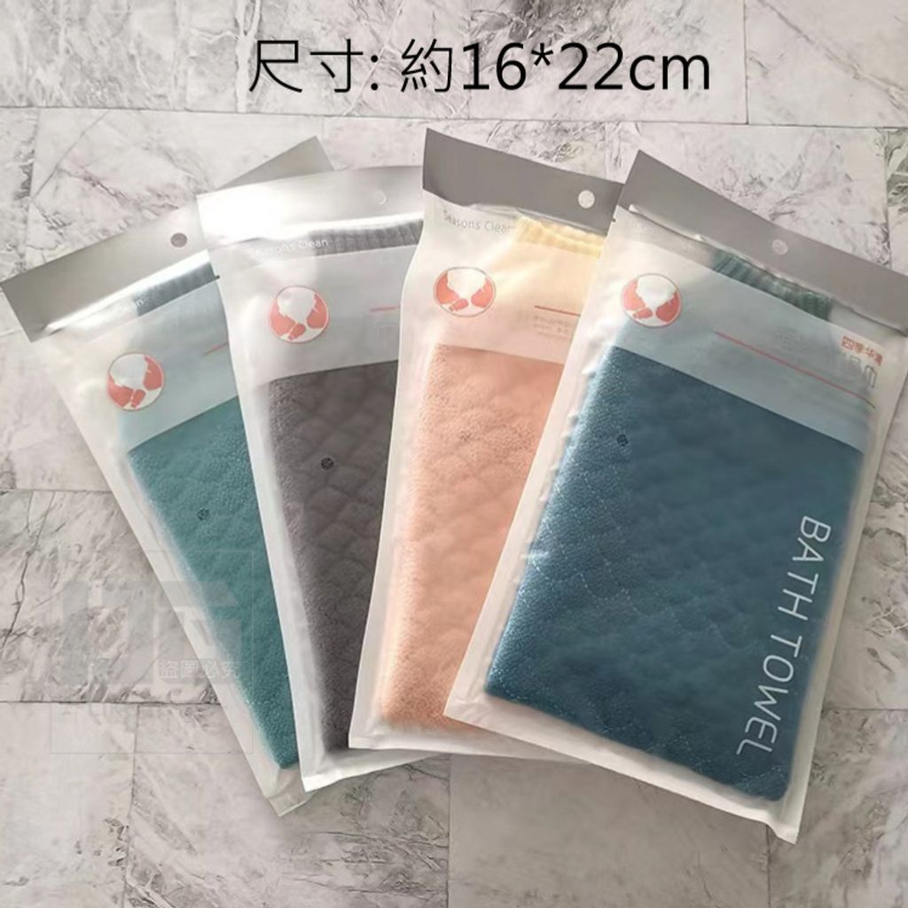 tw-11134207-23020-yna2r6iharnv33