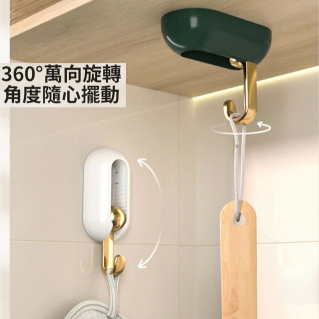 tw-11134207-23020-72ucsm2sssnv1e