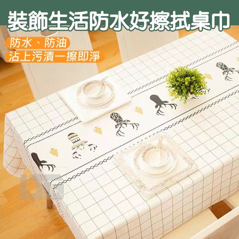 tw-11134207-23020-wfpmqm6opvnv3b