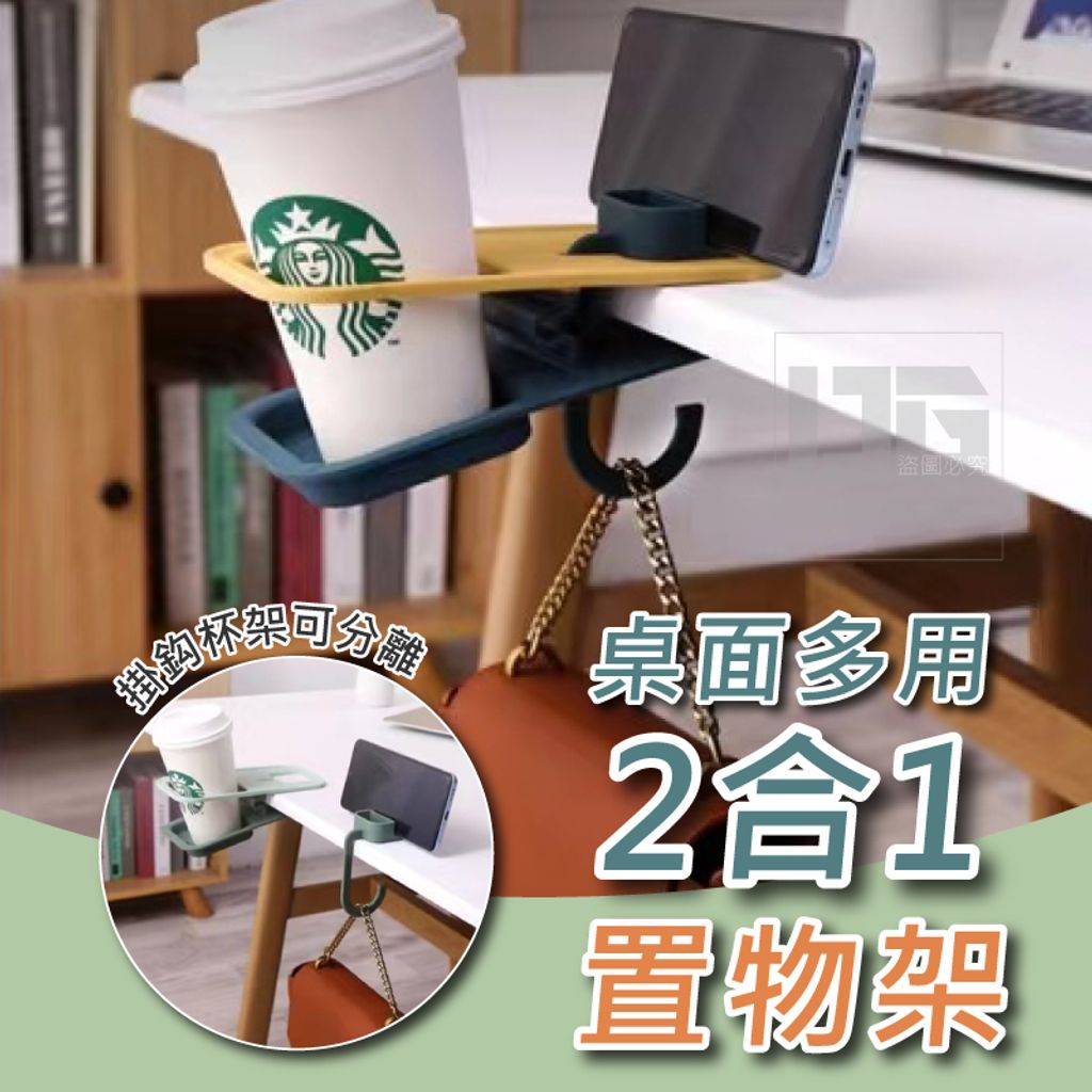 tw-11134207-23020-3uinle1w4znvbf