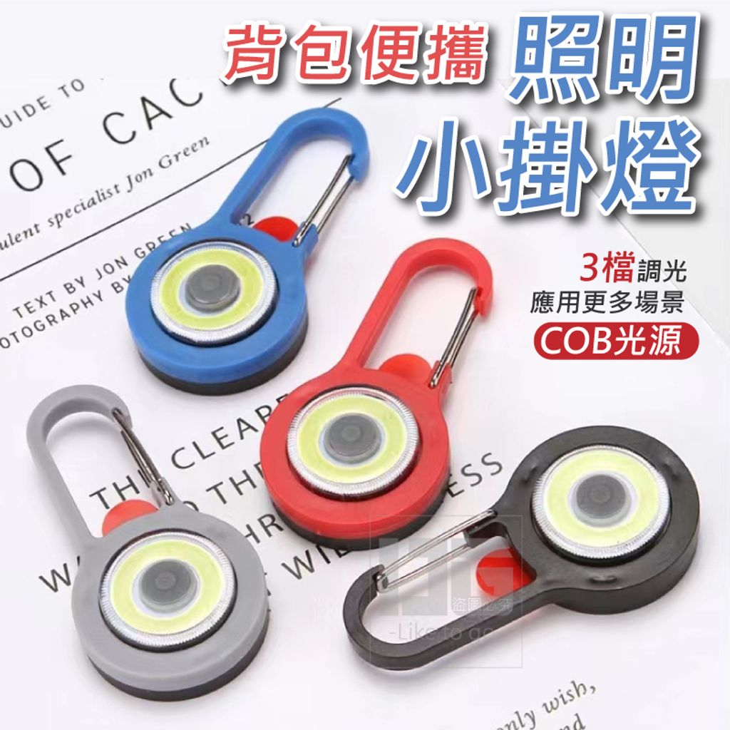 tw-11134207-23020-sk3suf96h2nv62