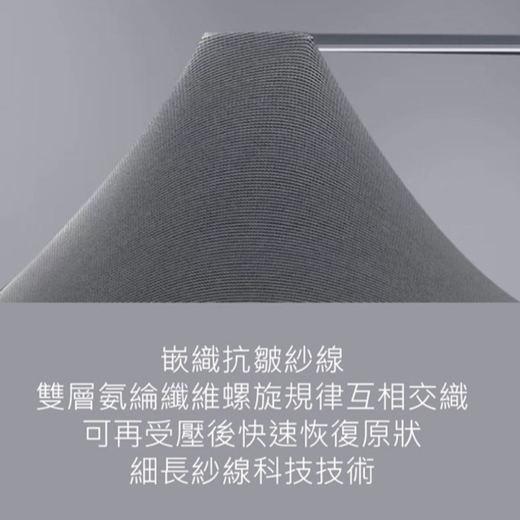 tw-11134207-23030-i44f83dmahovb3
